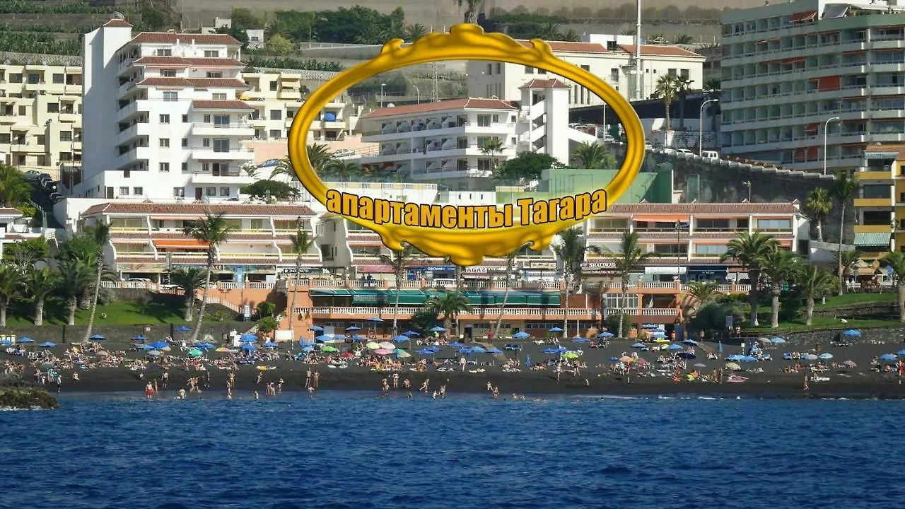 First Line Beach Apartment With Ocean View La Arena Puerto de Santiago